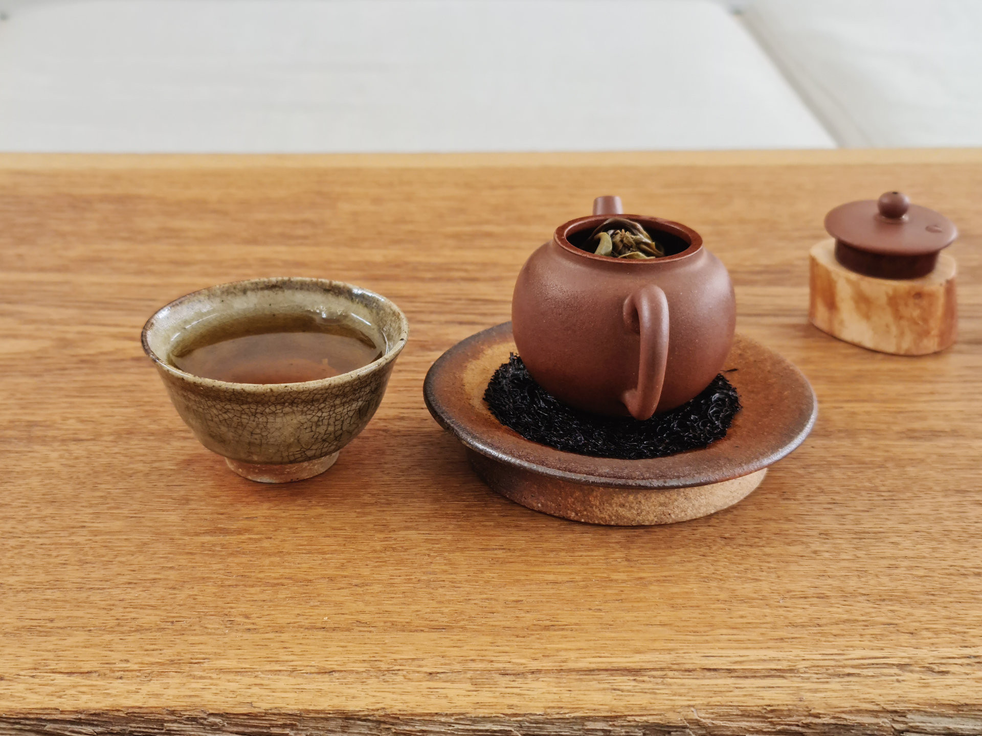 2020 Mengsong Nanben Gushu (TMcz)