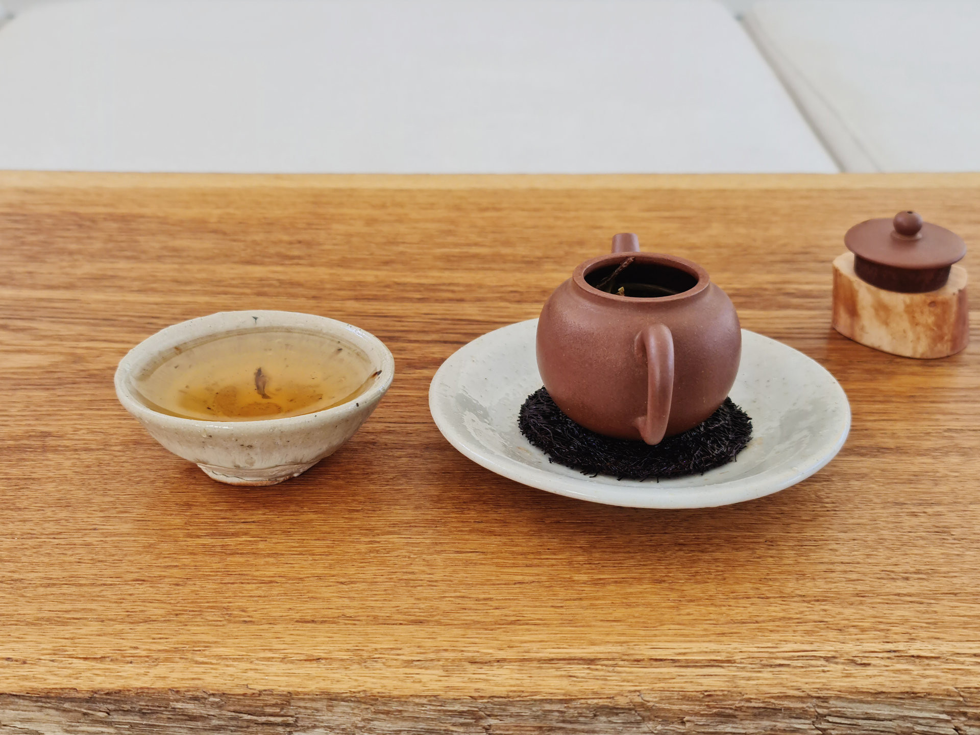 2020 Leida Shan Gushu Maocha (TMcz)