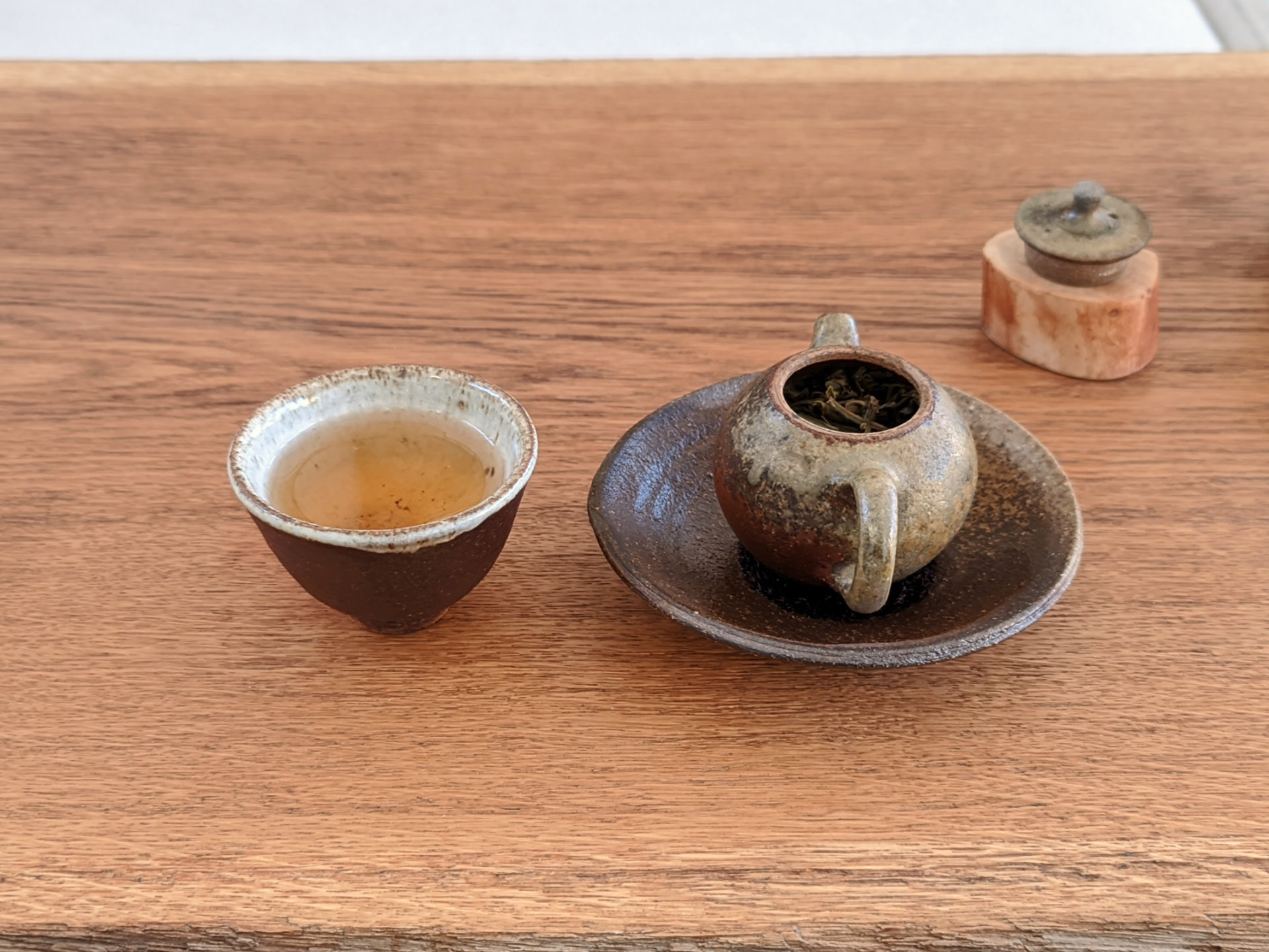 2017 Zhenkang (KC)