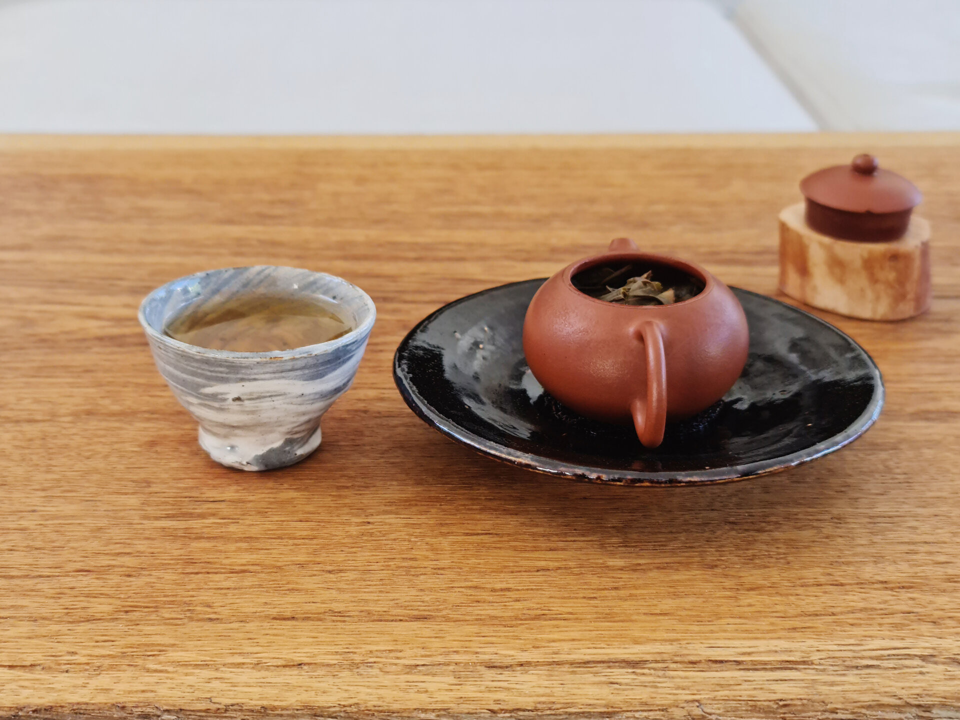 2018 Yibang Huangpian (Yu)
