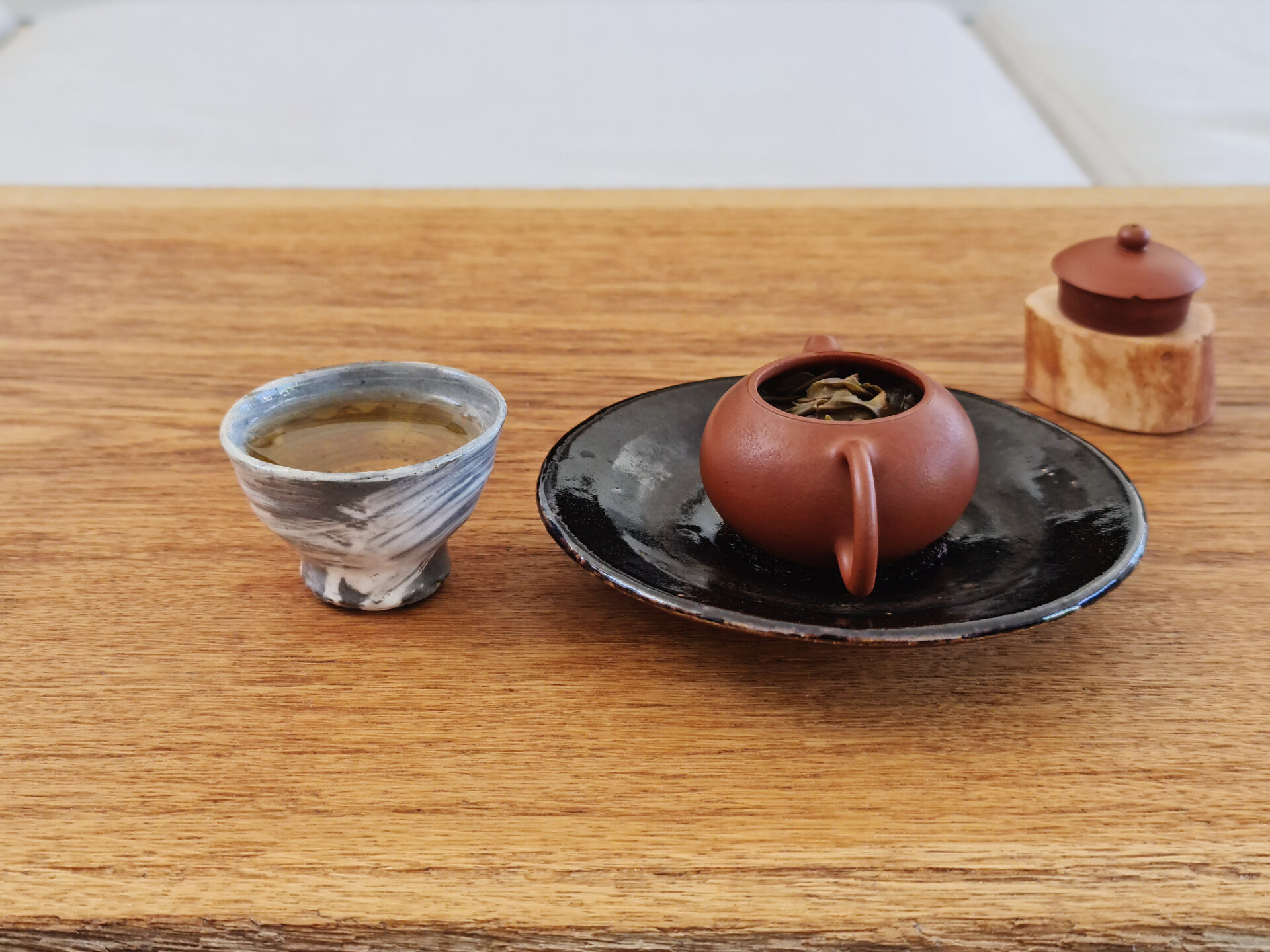 2018 Yibang Huangpian (Yu)