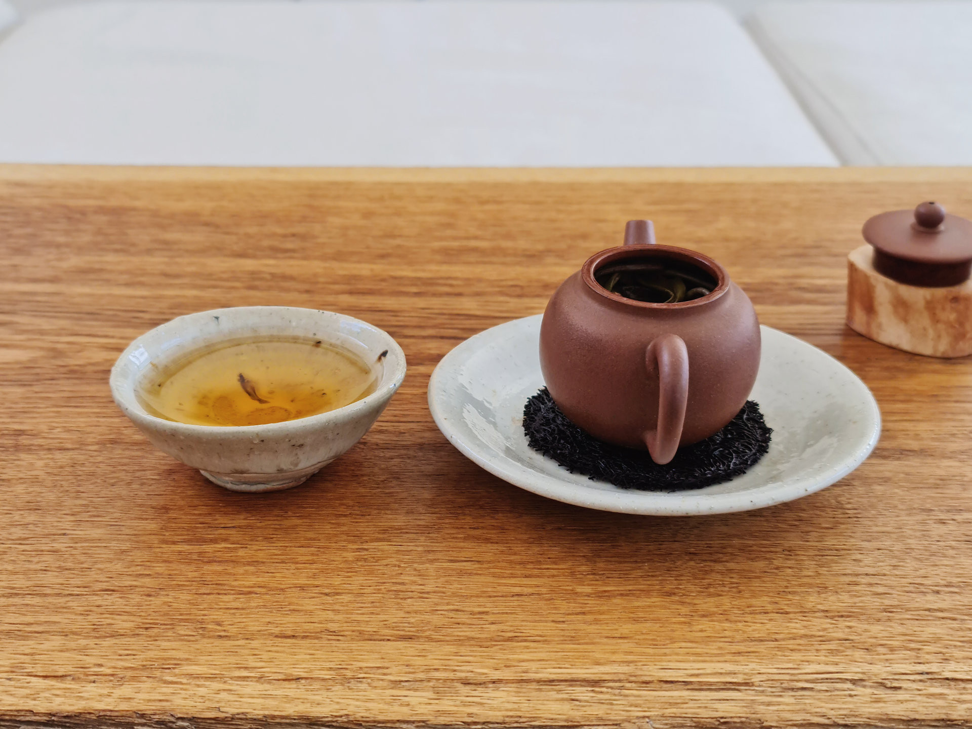 2020 Leida Shan Gushu Maocha (TMcz)
