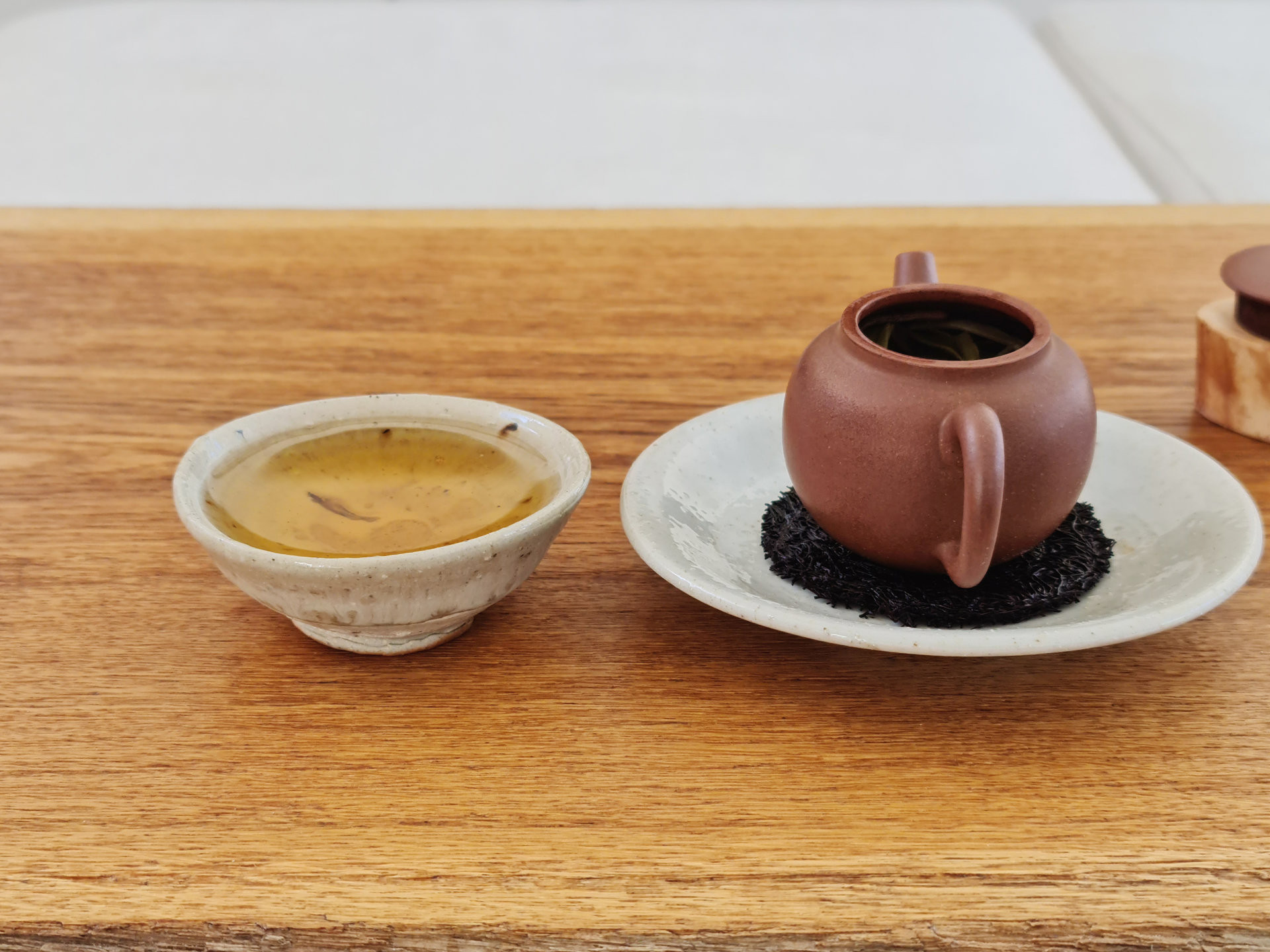 2020 Leida Shan Gushu Maocha (TMcz)