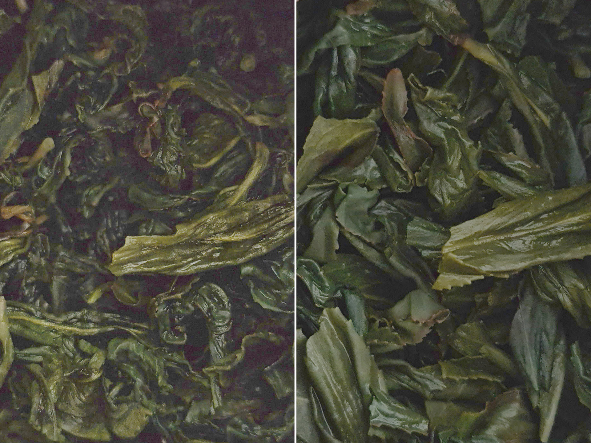 2021 Wen Shan Bao Zhong