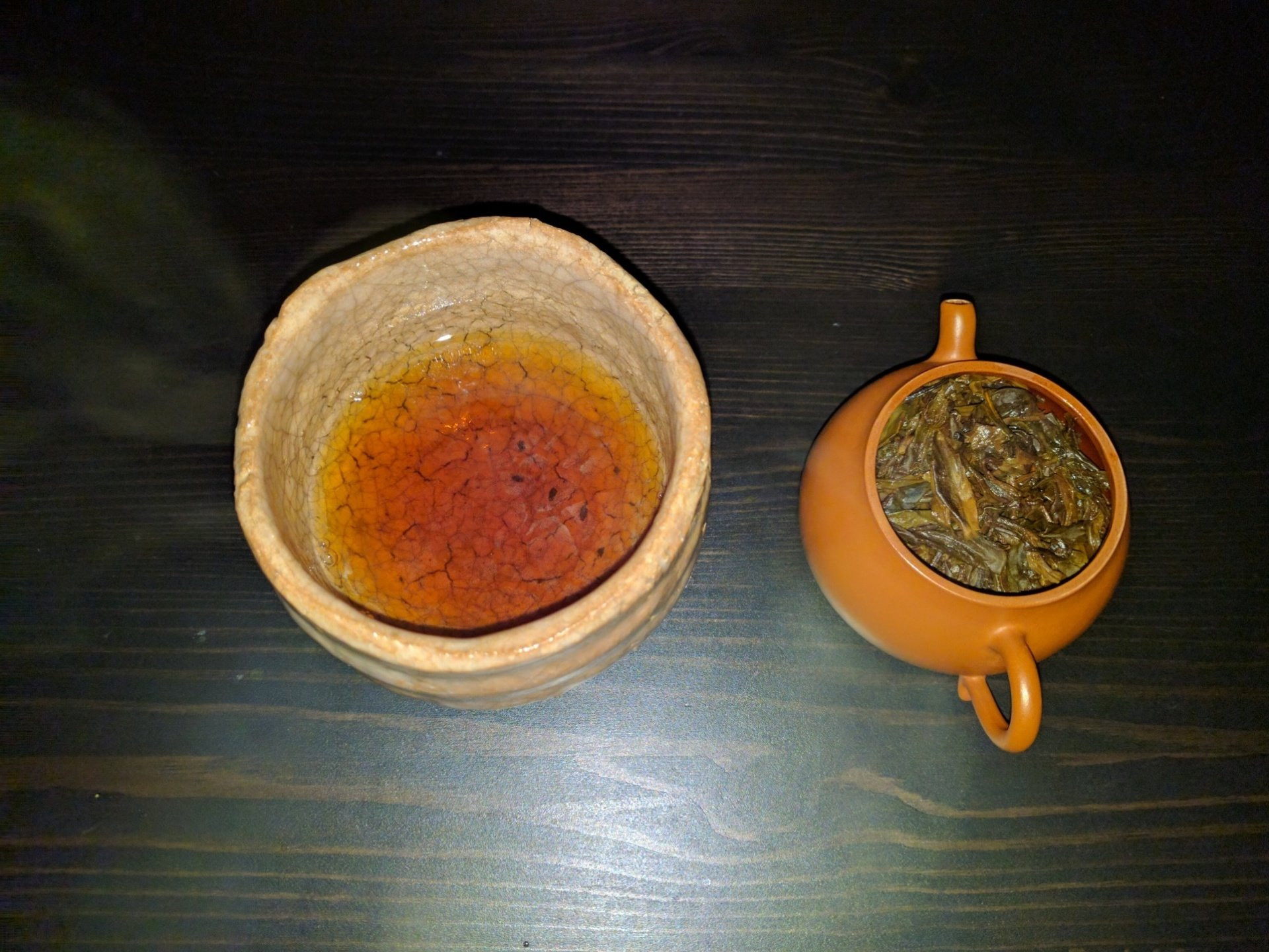 2006 Mengku Rongshi Spring Tips Daxueshan