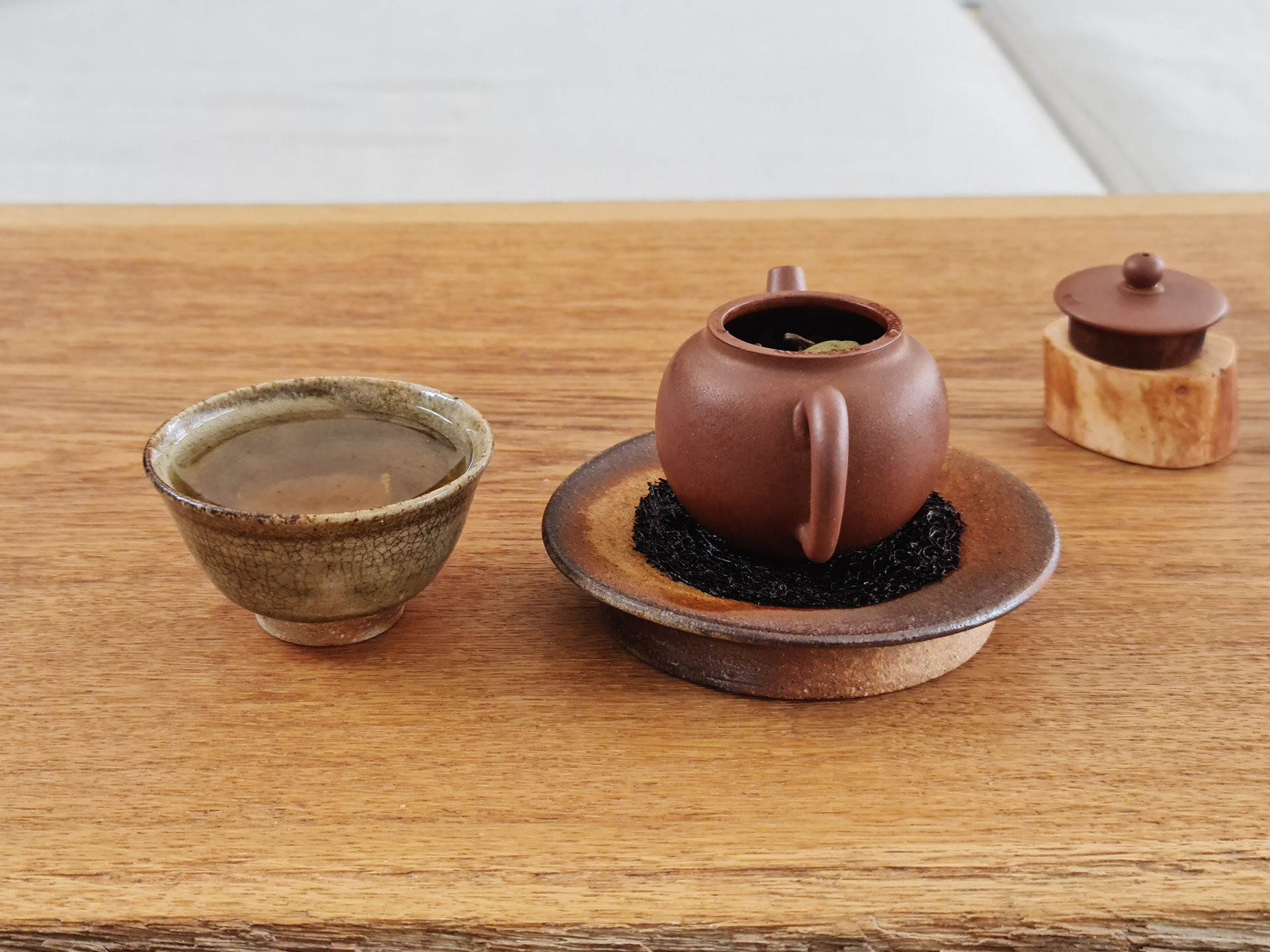 2020 Mengsong Nanben Gushu (TMcz)