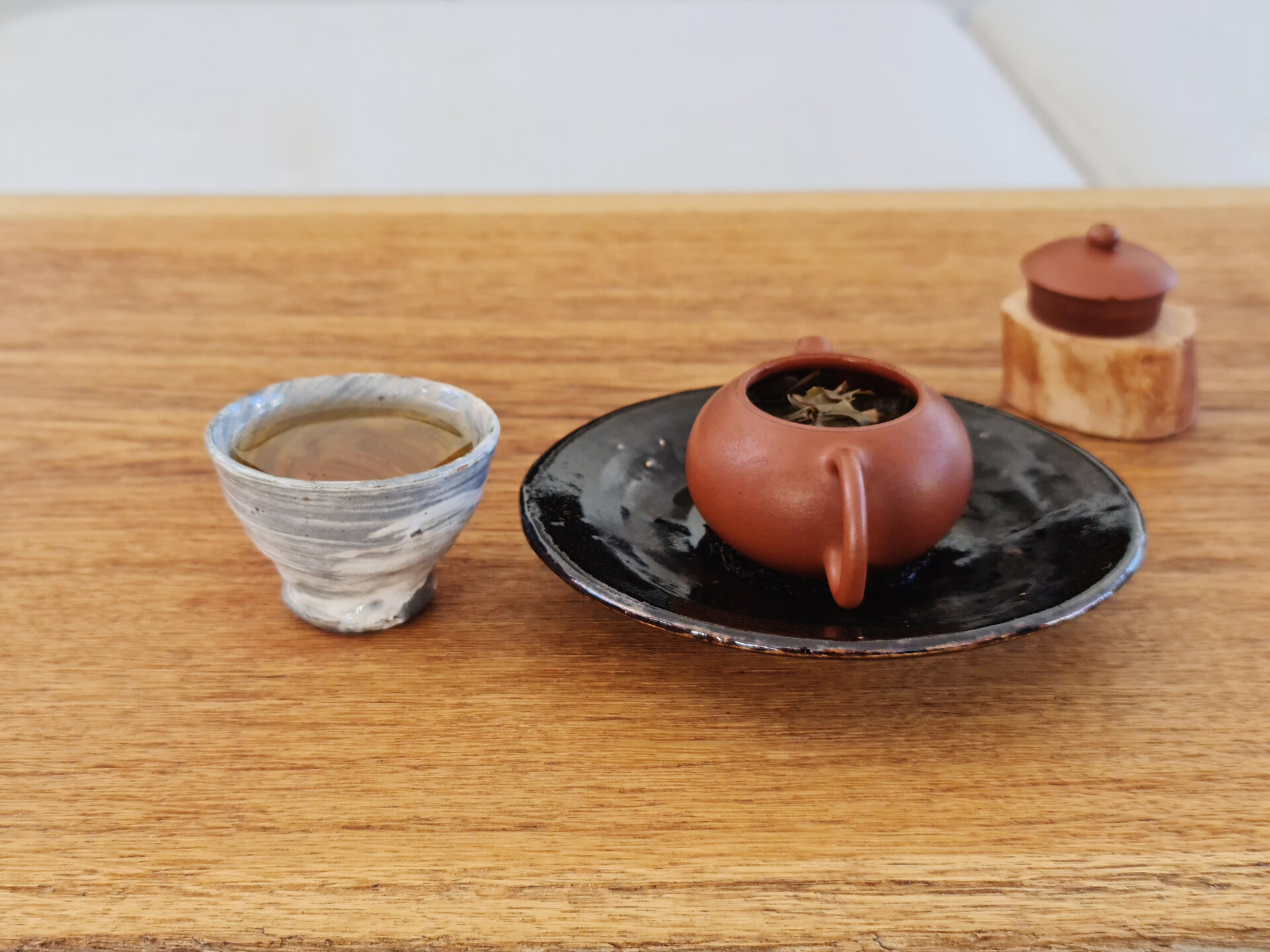 2018 Yibang Huangpian (Yu)