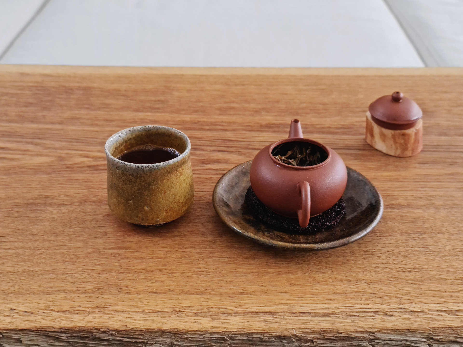2016 Chafang Lao Cha V2 (prSK)
