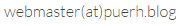 mail mail