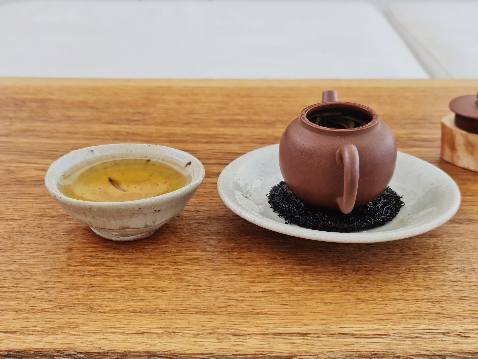 2020 Leida Shan Gushu Maocha (TMcz)