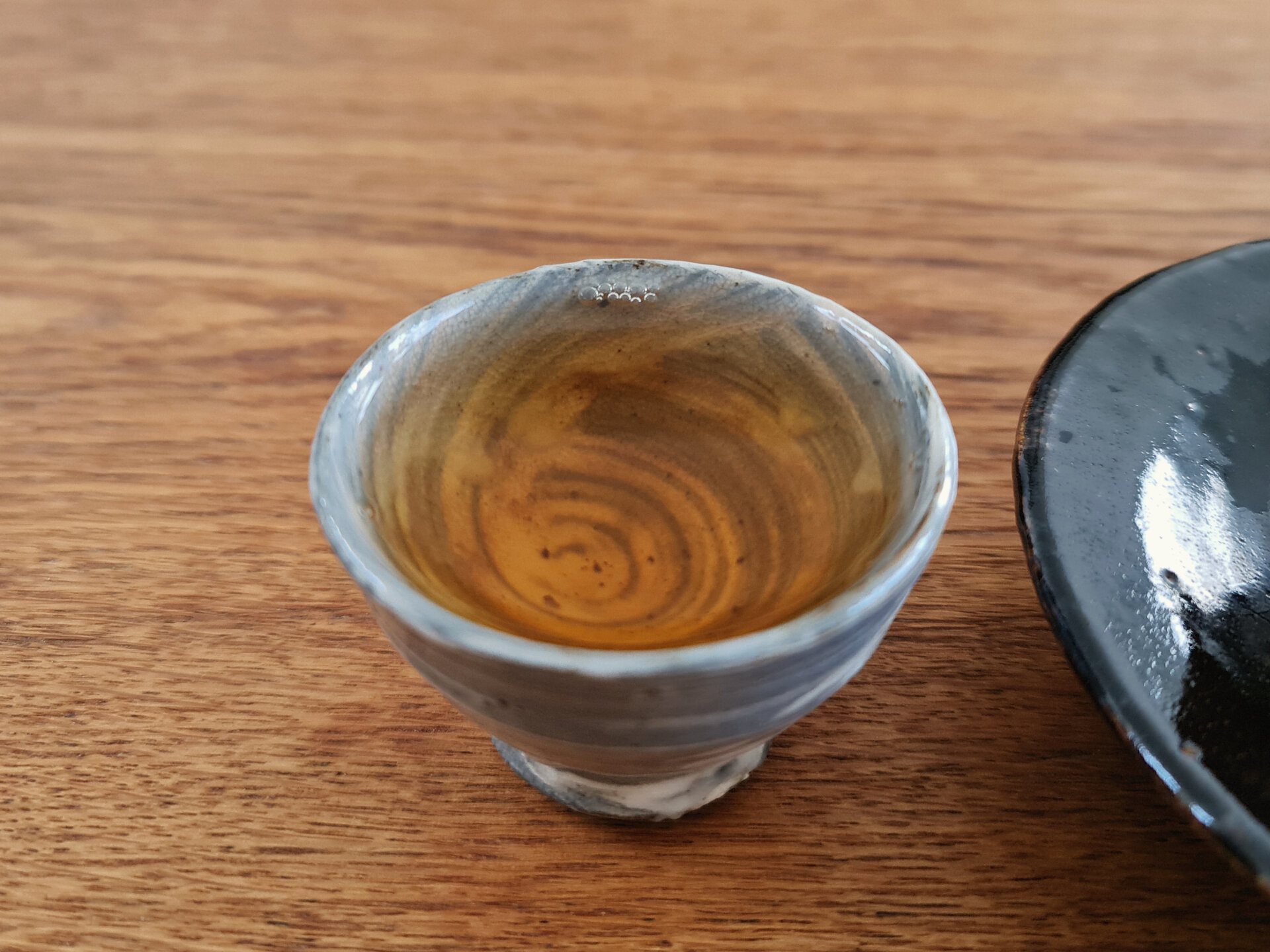 2021 Bai Cha Yuan (Yu)